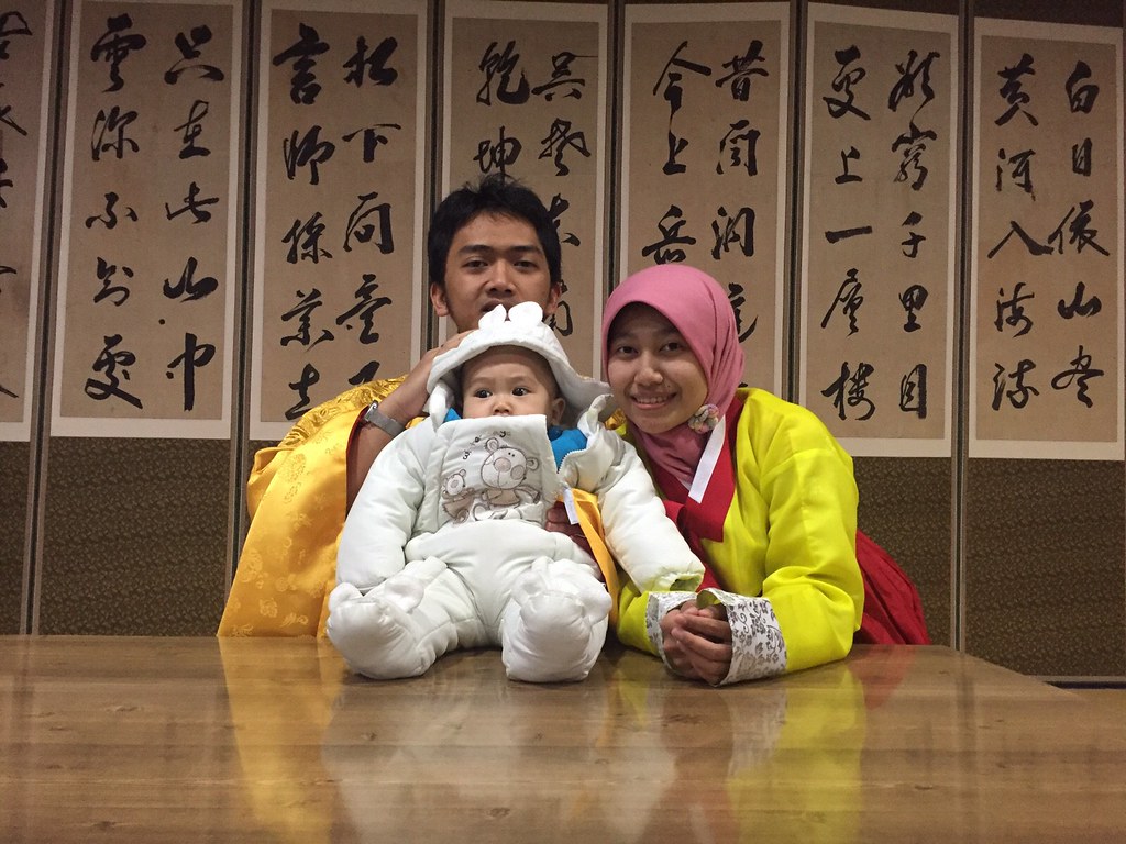 Bersama Daehan